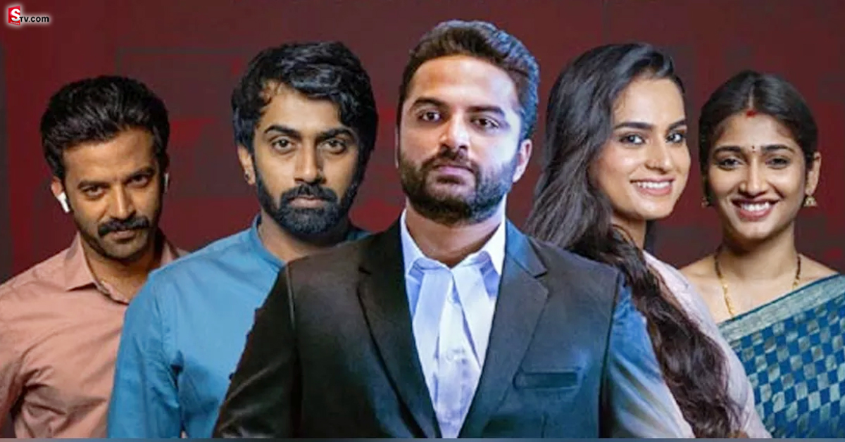 ఓటిటి స్ట్రీమింగ్ కి సిద్ధమైన ‘ముఖచిత్రం’! ఎందులో అంటే..?