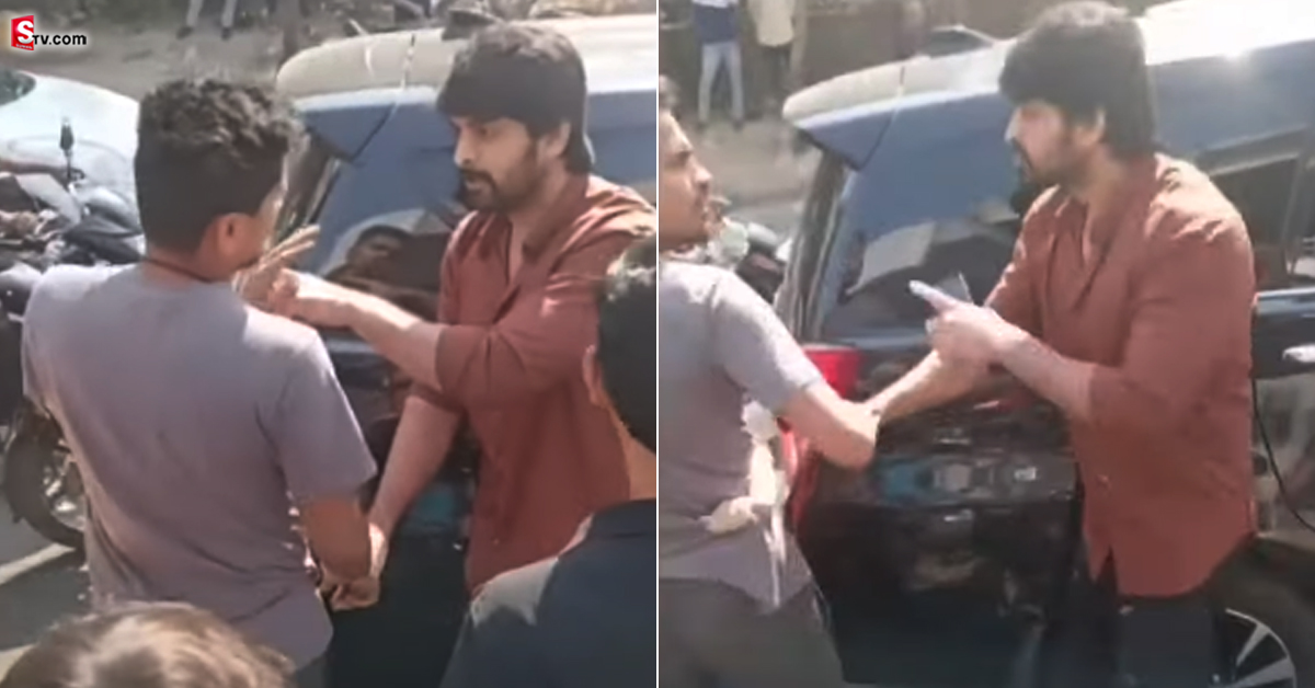 రోడ్డుపై అమ్మాయిని కొట్టిన యువకుడు.. సీరియస్ అయిన నాగశౌర్య