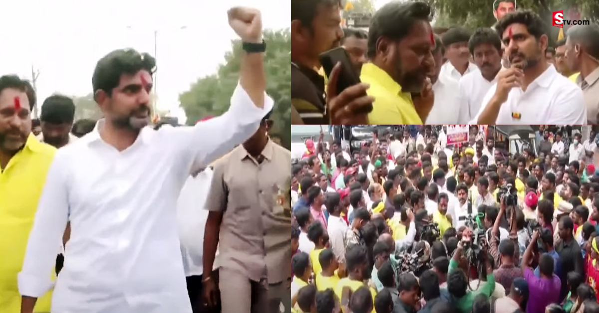 నారా లోకేష్‌కు పోలీసుల నోటీసులు.. యాత్రలో స్వల్ప ఉద్రిక్తత!