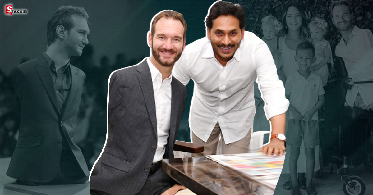 CM జగన్‌ని కలిసిన ఈ వ్యక్తి స్టొరీ వింటే సెల్యూట్ చేస్తారు!