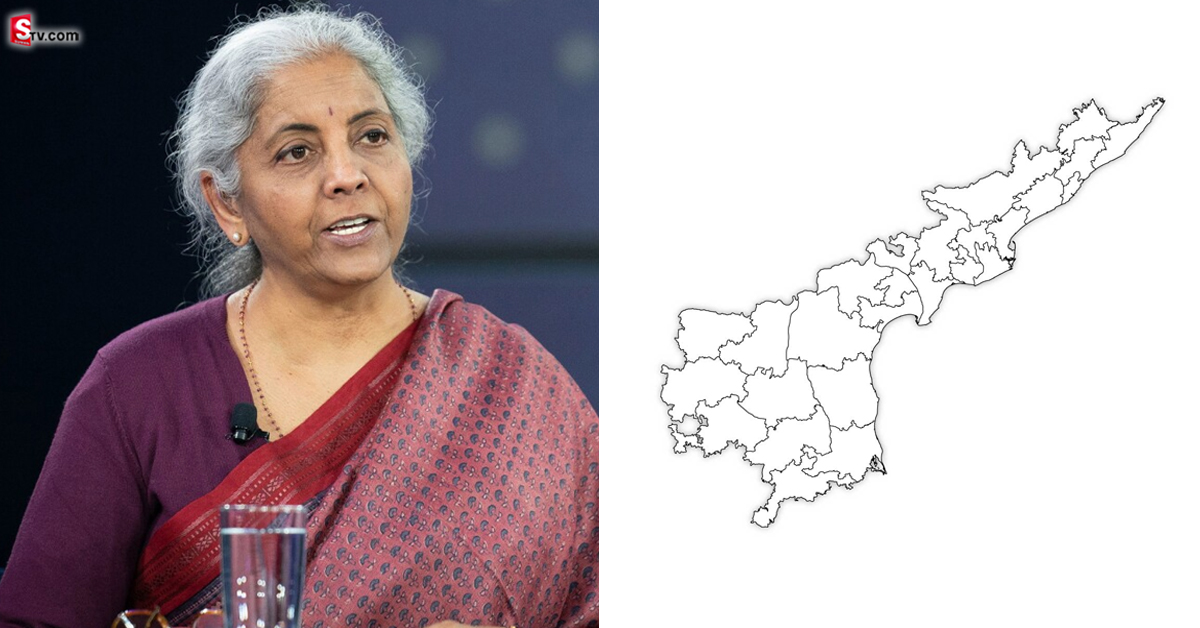 AP ప్రత్యేక హోదాపై కేంద్ర మంత్రి నిర్మలా సీతారామన్‌ క్లారిటీ!