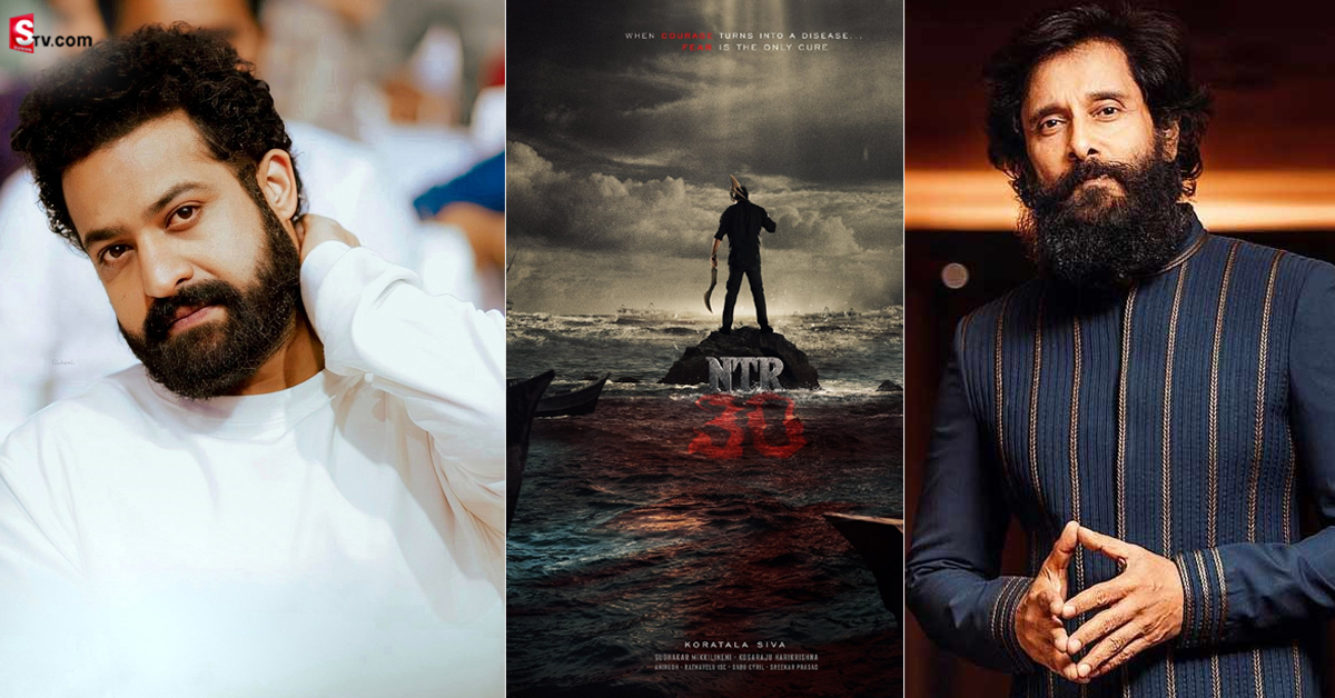Jr.NTR-కొరటాల మూవీలో విలన్‌గా చియాన్ విక్రమ్!