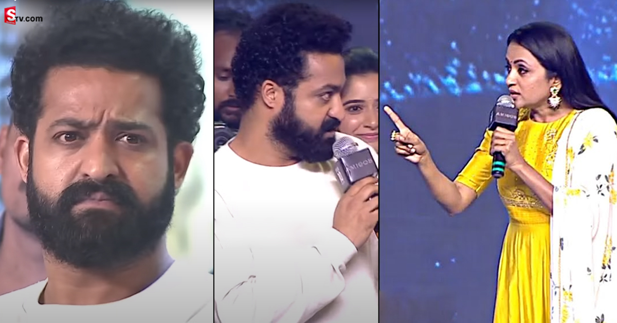 వీడియో: అమిగోస్‌ ప్రీ రిలీజ్‌ ఈవెంట్లో యాంకర్‌ సుమపై సీరియస్‌ అయిన Jr.NTR!