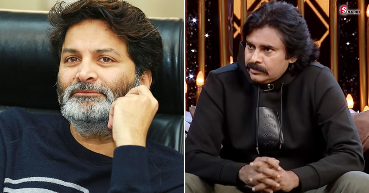 త్రివిక్రమ్ శ్రీనివాస్‌తో గొడవ ఈరోజుకీ తేలలేదు: పవన్ కళ్యాణ్