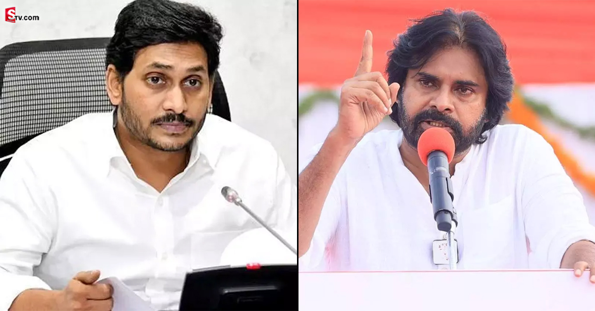 CM జగన్ పై  పవన్ కళ్యాణ్ సెటైర్లు.. కొత్త పేరు పెట్టాడుగా!