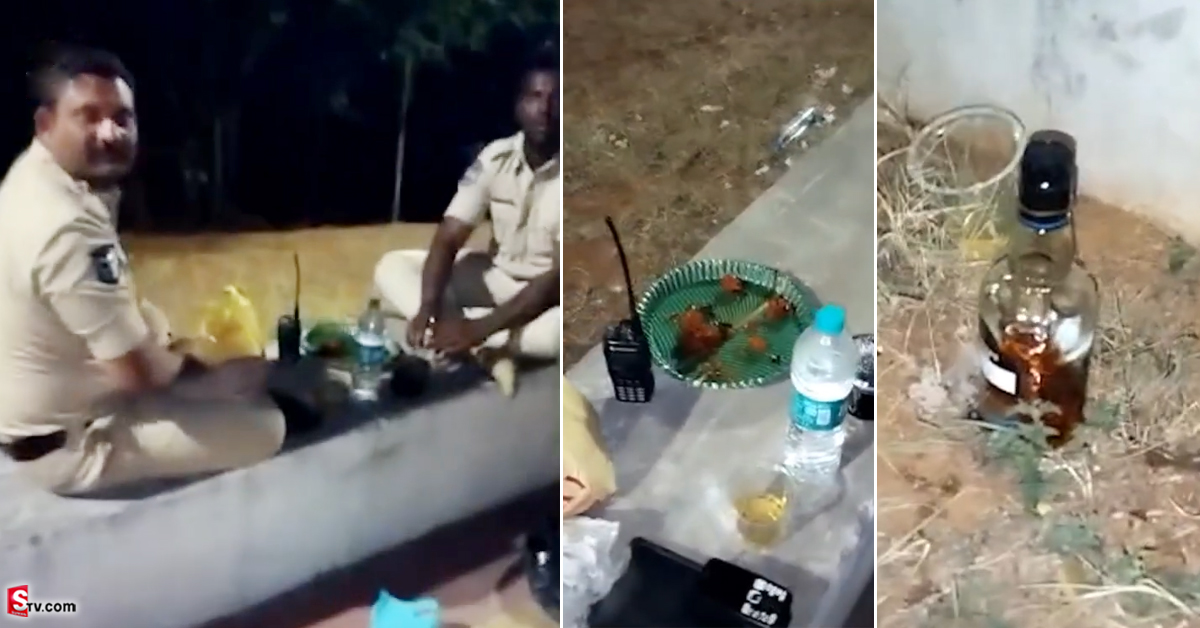 డ్యూటీలో ఉండగా మద్యం తాగుతున్న పోలీసులు.. వైరల్ అవుతున్న వీడియో..