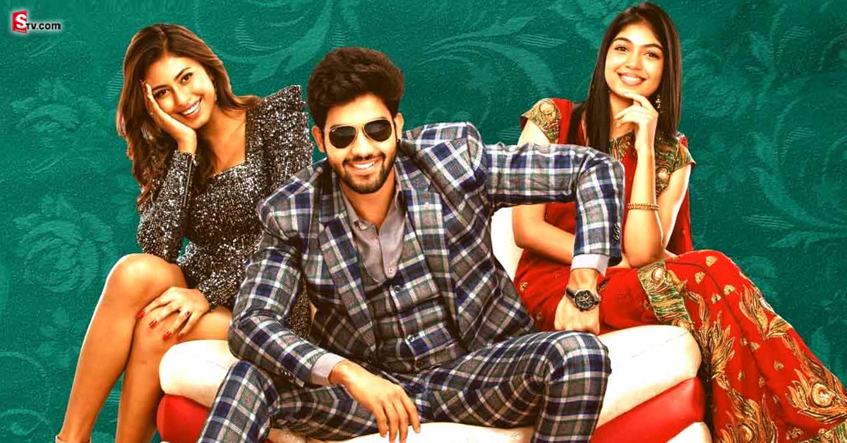 ఓటిటి రిలీజ్ కి రెడీ అయిన ‘రాజయోగం’! స్ట్రీమింగ్ ఎందులో అంటే?