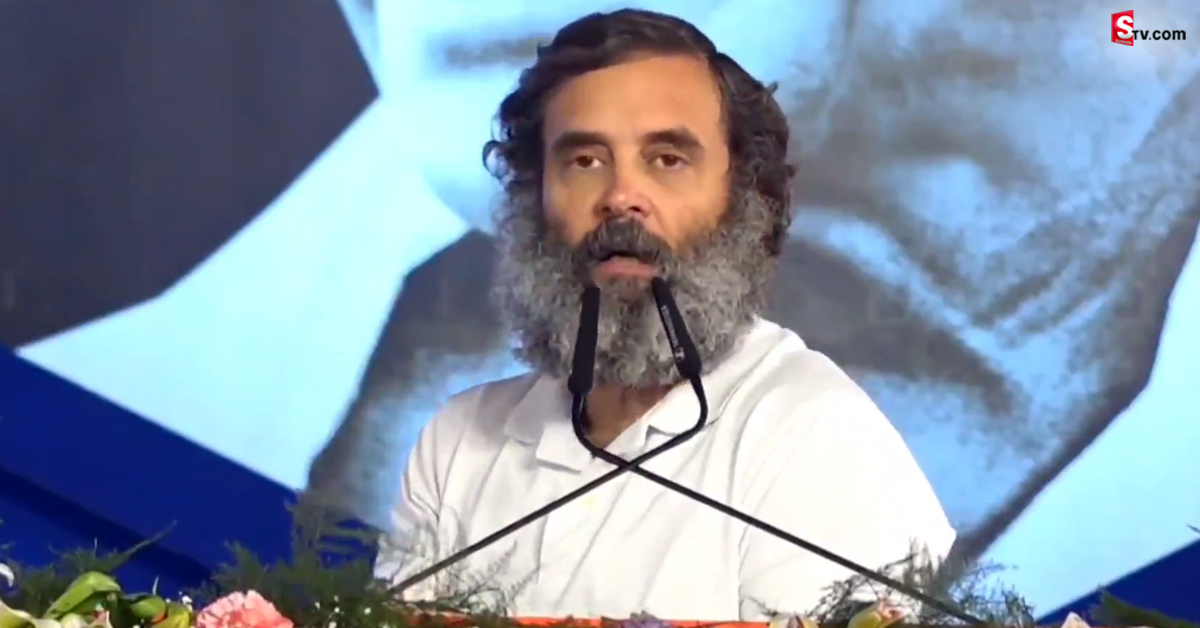 నాకు ఇప్పటికీ సొంత ఇల్లు లేదు: రాహుల్ గాంధీ!