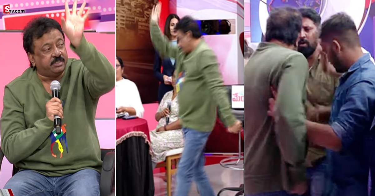 కుక్కల దాడి ఘటన: జంతు ప్రేమికులపై వర్మ సీరియస్..