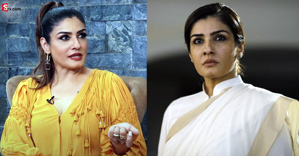 నా శరీరంలోని ఆ పార్ట్స్‌పై వల్గర్‌గా మాట్లాడారు: KGF నటి!