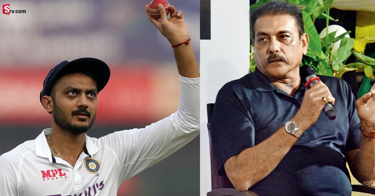 అక్షర్‌ పటేల్‌ స్థానంలో తొలి టెస్టులో అతన్ని ఆడించాలి: రవిశాస్త్రి