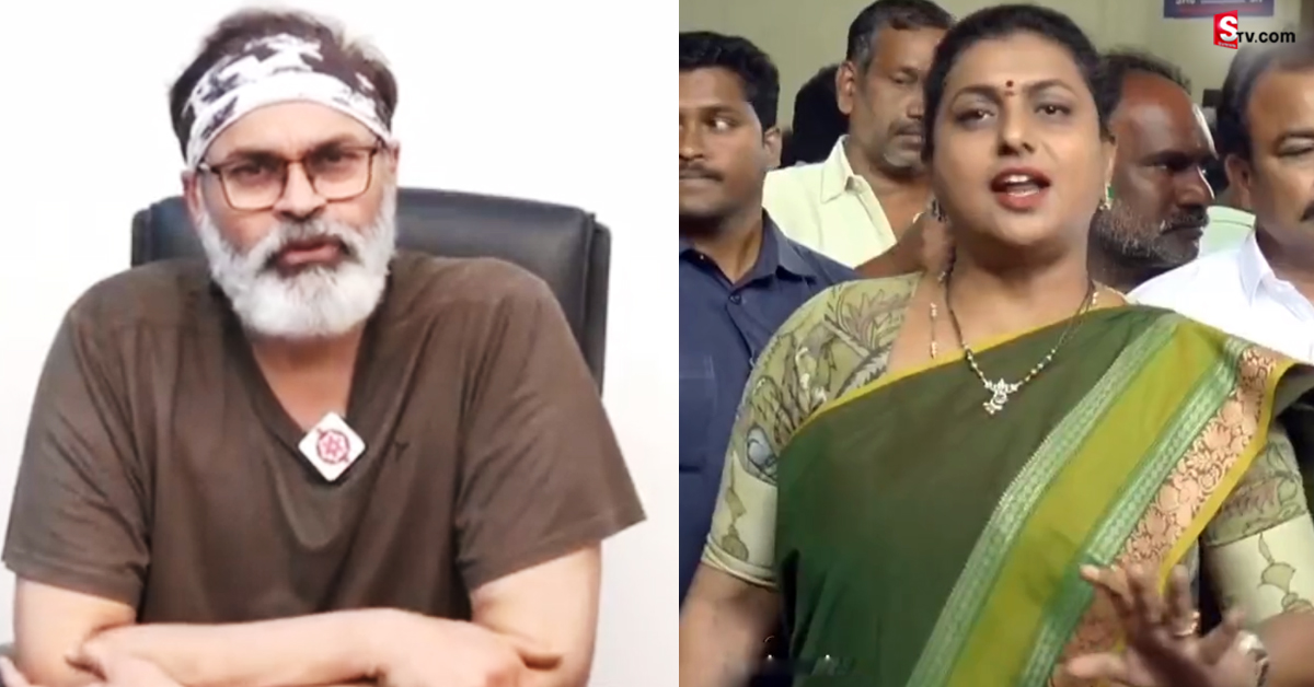 సీమ దాహం తీర్చారు.. మంత్రి రోజాపై సెటైర్లు వేసిన నాగబాబు!