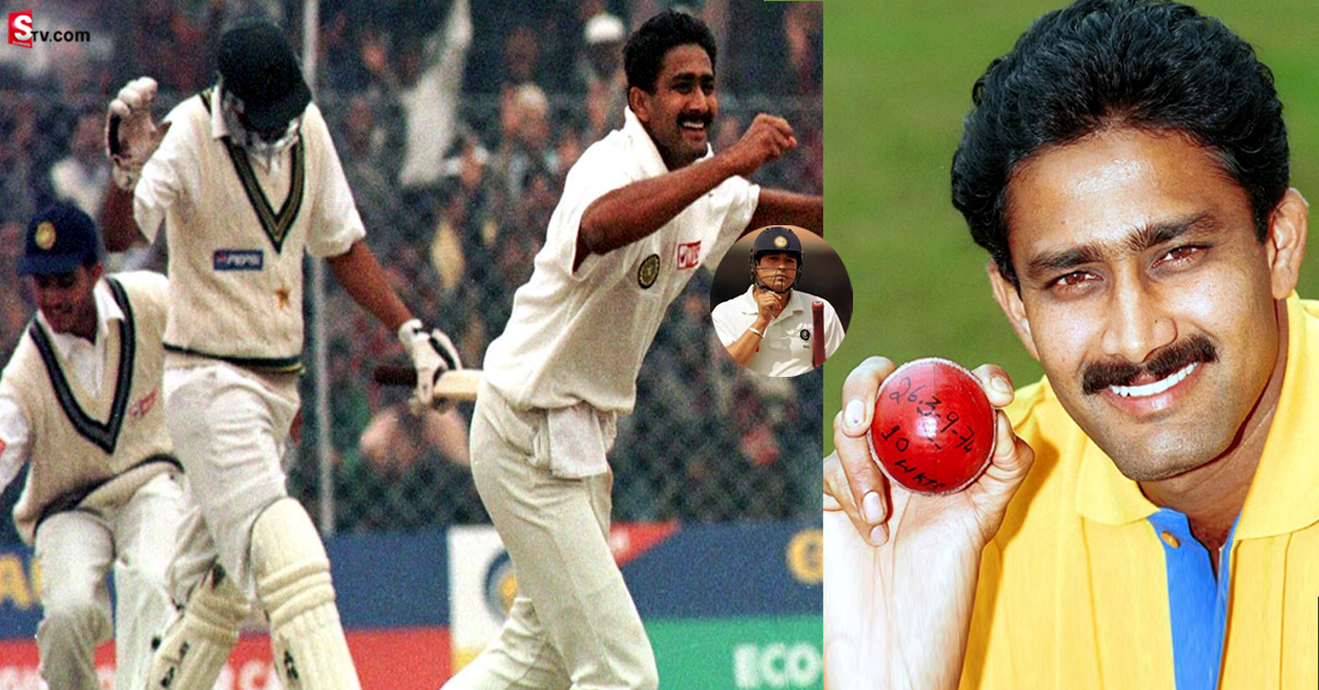 సచిన్‌ కన్నీళ్లు చూసి.. పాక్‌ని వణికించిన కుంబ్లే! ఆ చరిత్రకు 24 ఏళ్లు పూర్తి!