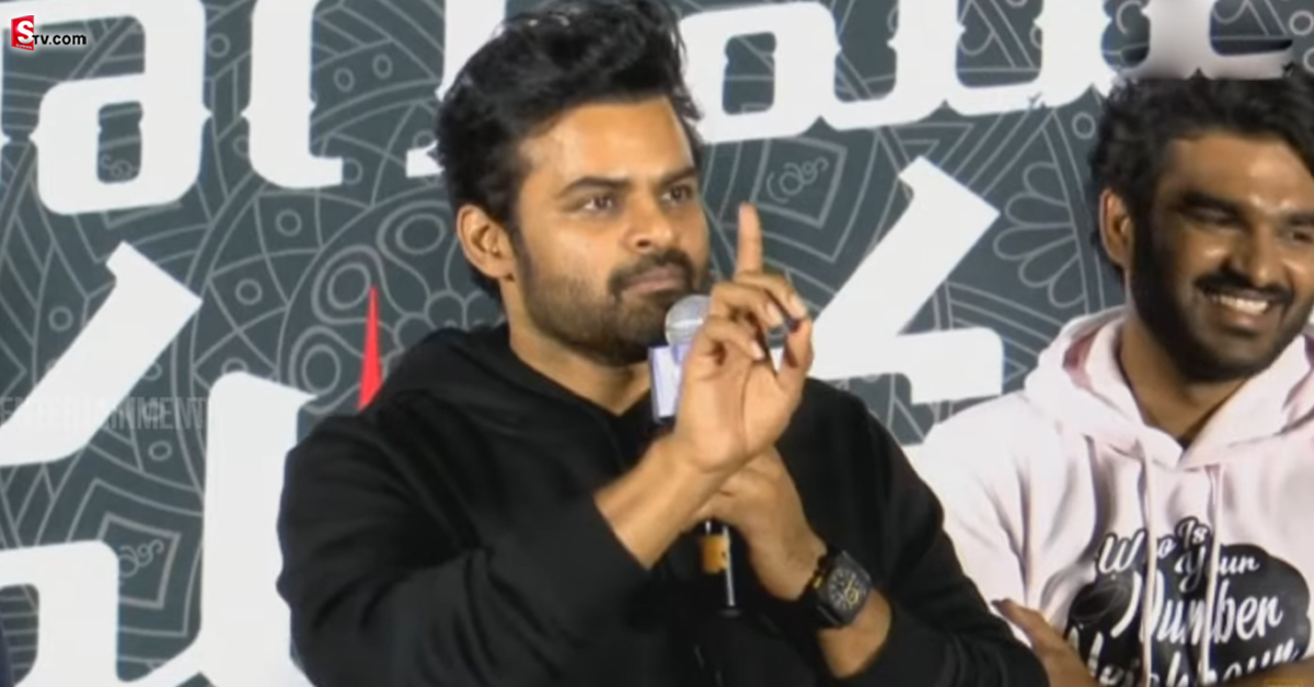 ముందు నేర్చుకోండి.. ఫ్యాన్స్ కి సాయిధరమ్ తేజ్ సీరియస్ వార్నింగ్!