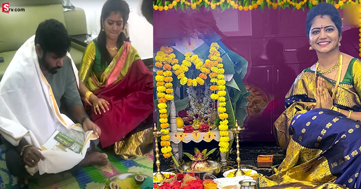 వీడియో: గృహప్రవేశం చేసిన యాంకర్ శివజ్యోతి..!