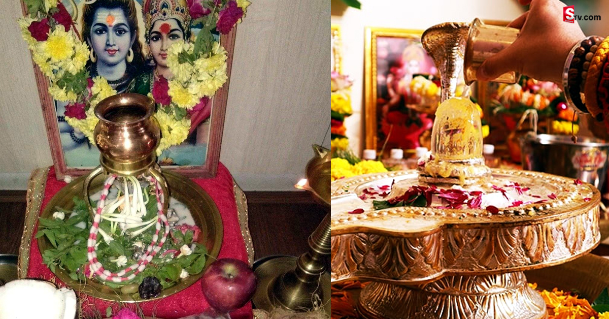 శివరాత్రి నుండి ఈ పని అలవాటు చేసుకోండి! మృత్యువుని జయించినట్టే!