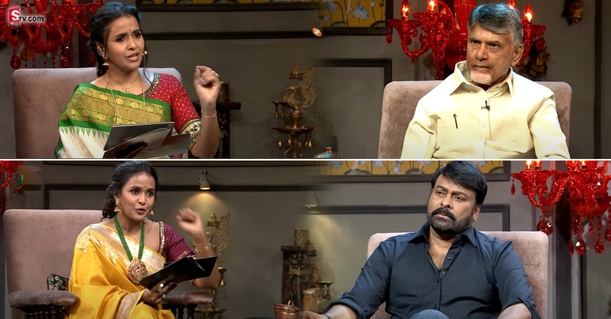 ఇదేమి షోరా బాబు.. అదరగొట్టిన స్మిత టాక్ షో ప్రోమో!