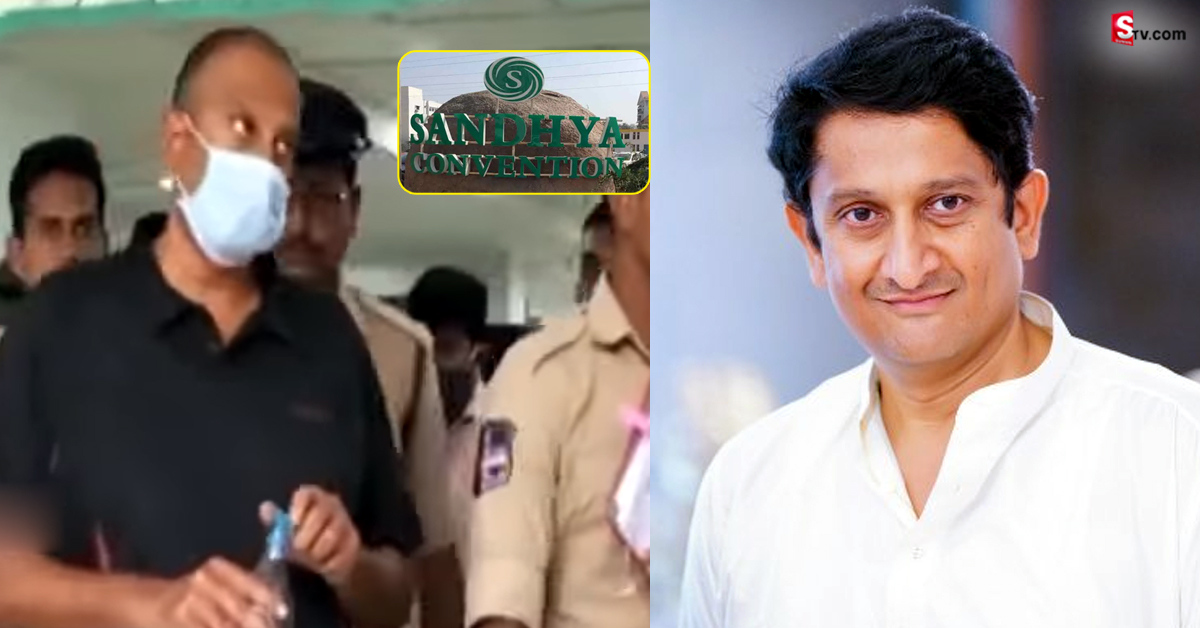 అమితాబ్ బచ్చన్ బంధువులను రూ. 250 కోట్ల మేర మోసం చేసిన శ్రీధర్‌ అరెస్ట్‌