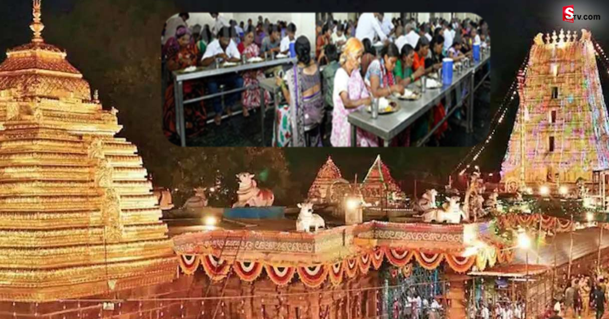 బ్రేకింగ్‌: శ్రీశైలం అన్నదాన భవనంలో అగ్నిప్రమాదం..