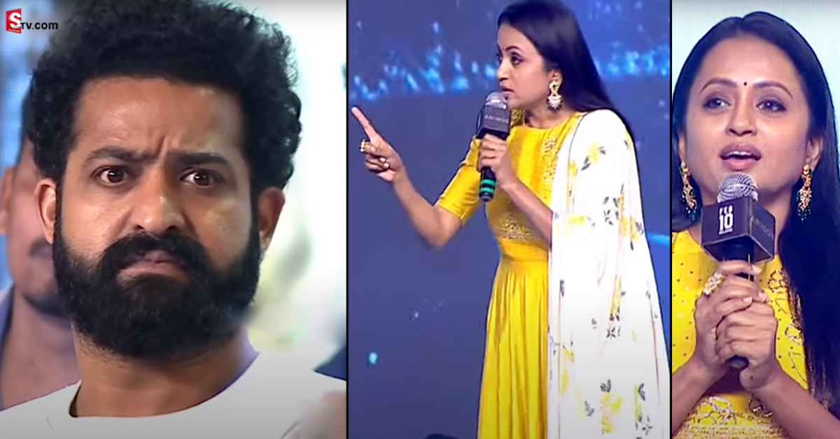 సుమపై Jr.NTR కోపం సరైనదేనా? ఆమె చేసిన తప్పు ఏంటి?