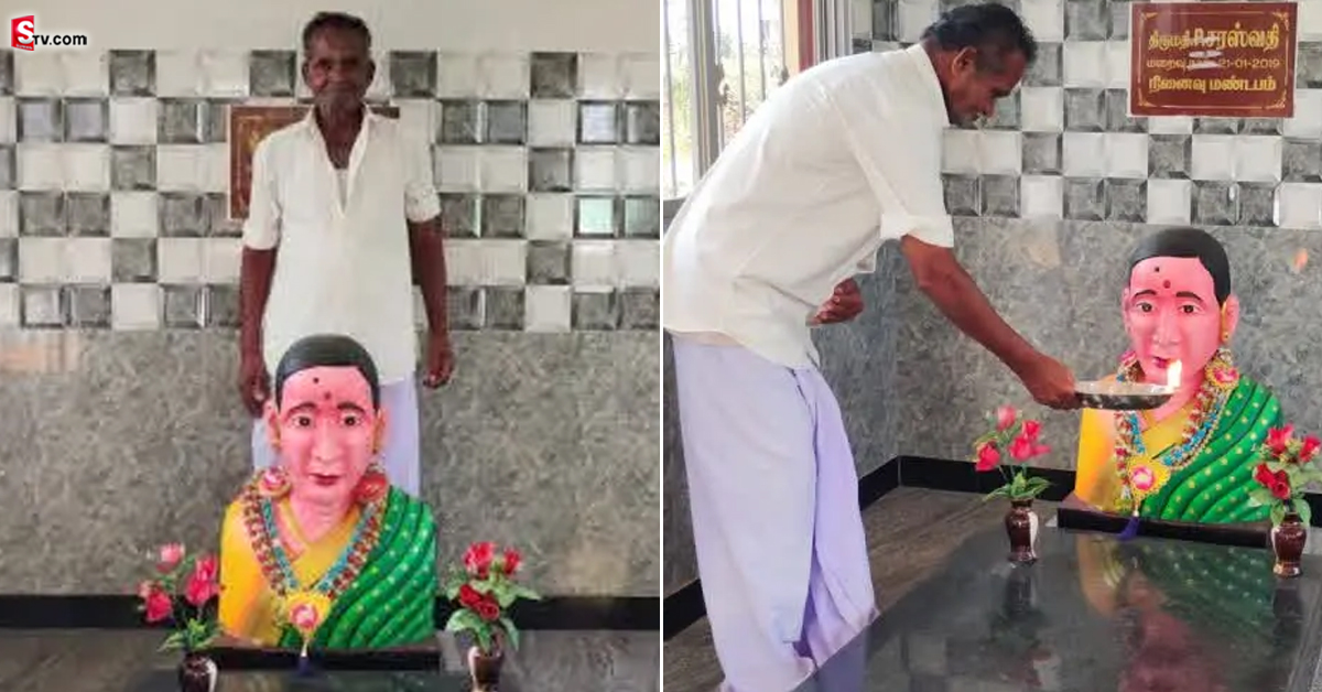 వీడియో: చనిపోయిన భార్యకు గుడి కట్టి పూజలు చేస్తోన్న భర్త!