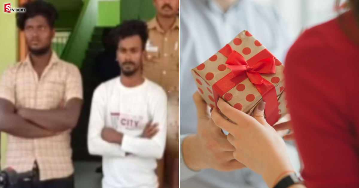 వాలెంటైన్స్ డే: ప్రియురాలికి గిఫ్ట్ కోసం మేకను దొంగిలించిన యువకుడు!