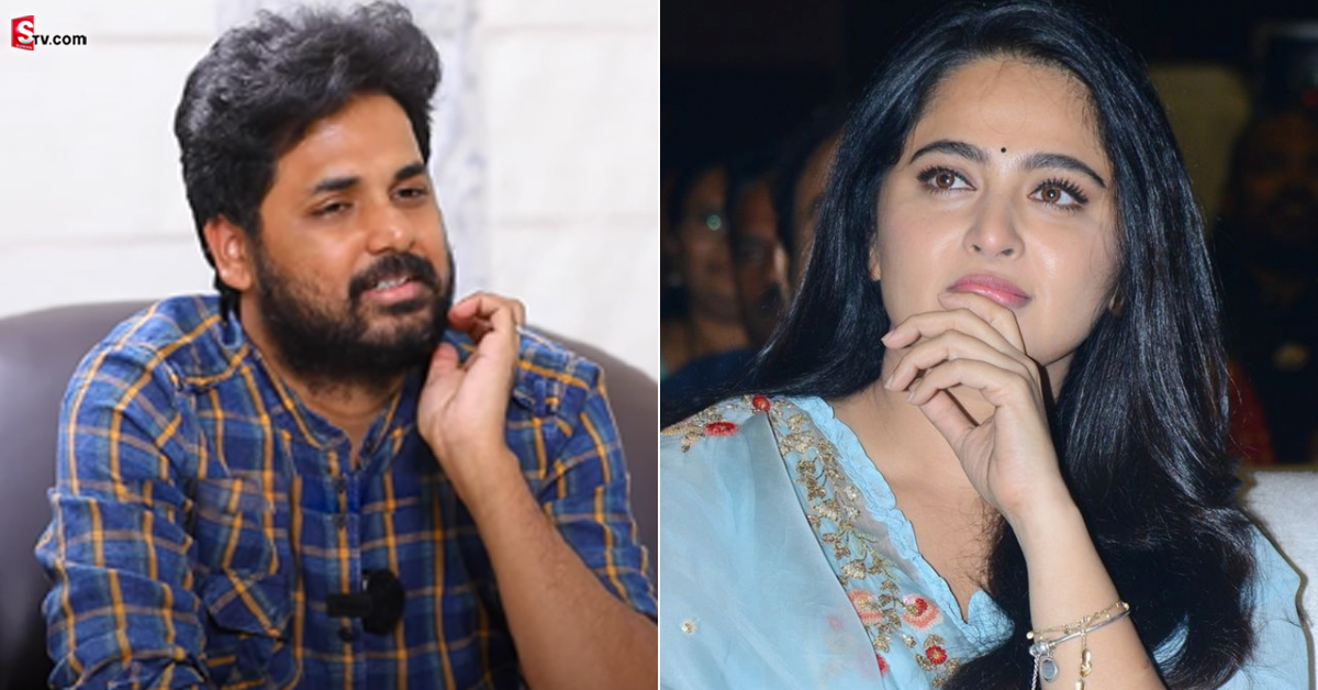 అనుష్క ఫోన్ నంబర్ అనుకుని.. అలాంటి ఫోటోలు పంపేవారు: డైరెక్టర్