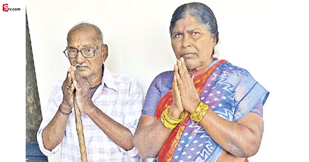 కుమారుడికి ఆస్తులు కట్టబెట్టి.. ఉద్యోగం ఇప్పించినా..!