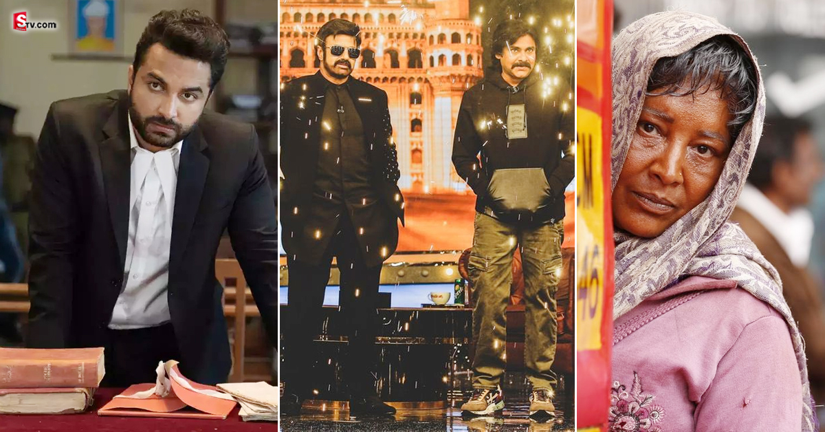 ఓటీటీ వీకెండ్ ధమాకా.. రేపు ఒక్కరోజే 16 సినిమాలు రిలీజ్!