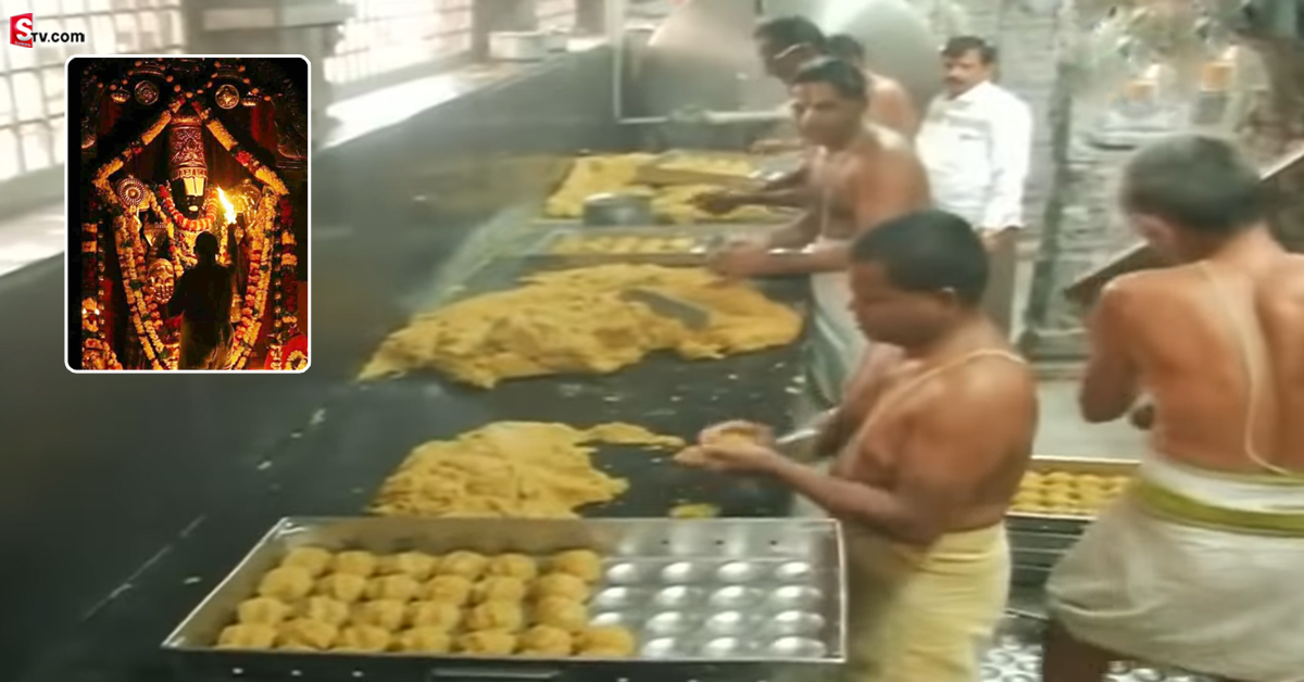 TTD: తిరుమల లడ్డూల తయారీ మరింత వేగంగా.. అత్యాధునికి యంత్రాలు!