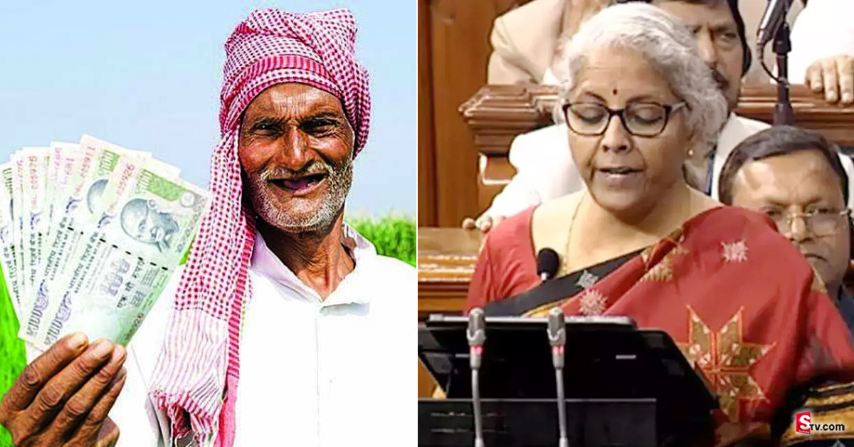 బడ్జెట్‌లో వ్యవసాయ రంగానికి పెద్ద పీట.. ఏకంగా రూ.20 లక్షల కోట్ల రుణాలు!