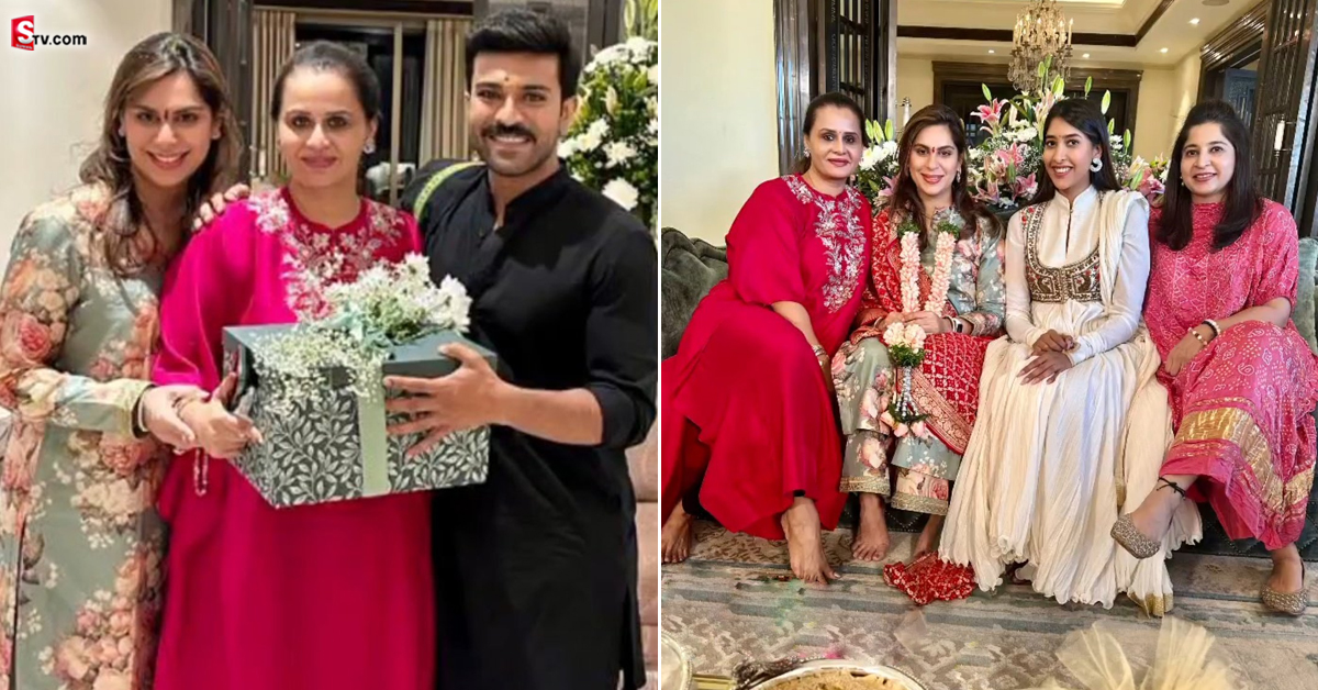 ఉపాసనకు సీమంతం చేసిన ఫ్రెండ్స్.. ఫొటోలు వైరల్​