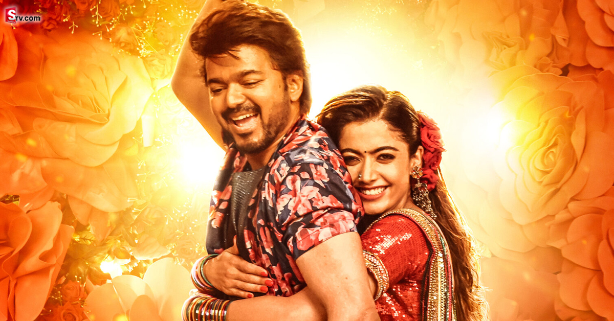 ఓటీటీలోకి  విజయ్ వారసుడు.. వచ్చేదీ ఎప్పుడంటే..?
