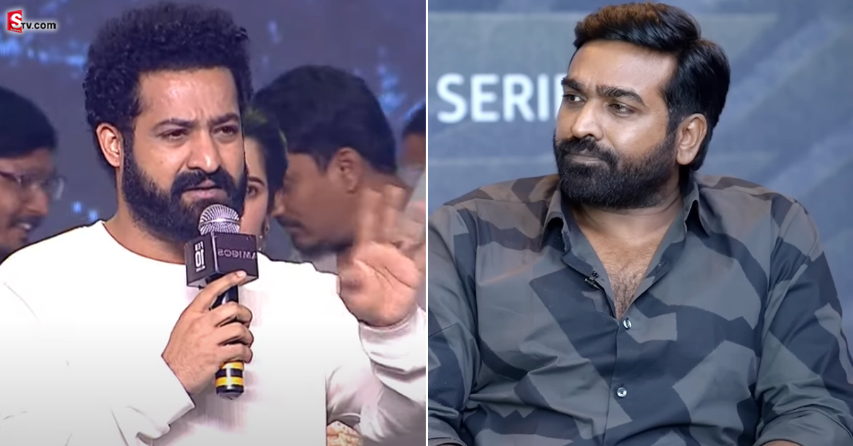 Jr. NTR బాటలో విజయ్ సేతుపతి! యాంకర్ కి గట్టిగా కౌంటర్ ఇచ్చాడు!