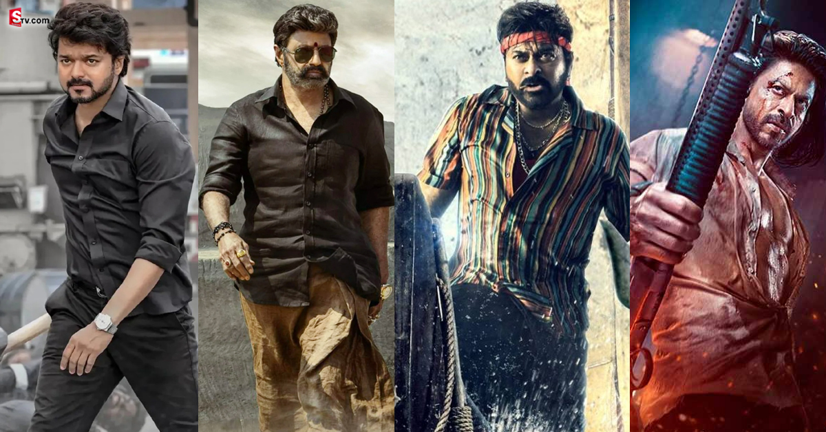 2023లో ఇండియన్ సినిమా మాస్ కలెక్షన్స్! ఓపెనింగ్ అదిరింది!