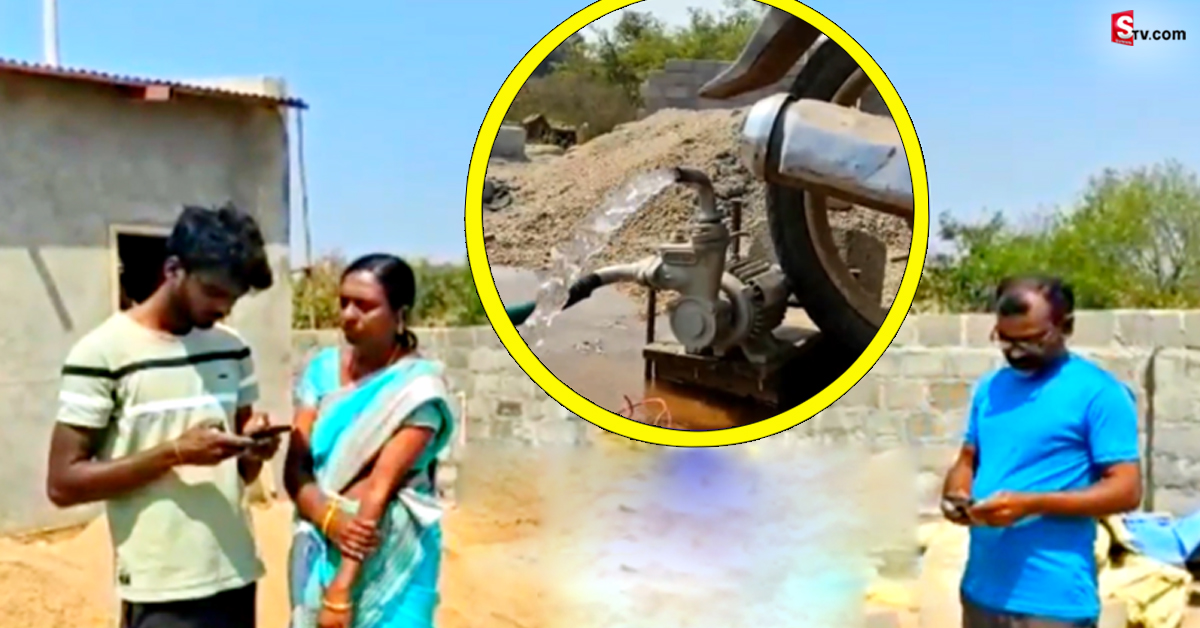 కరెంట్ లేకుండా బోర్ లోంచి నీళ్లు.. వడ్రంగి యువకుడి ఐడియా అదుర్స్!