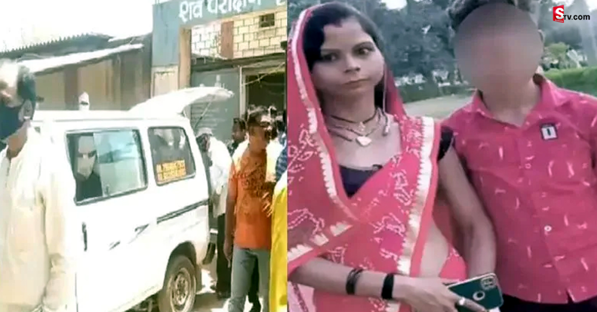 ఐదేళ్ల క్రితం లేచిపోయిన భార్య..శవమై తిరిగొచ్చింది