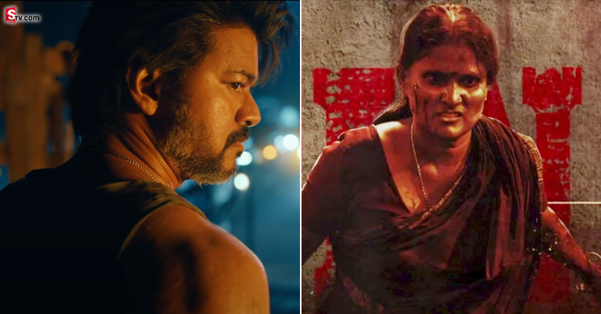 విజయ్ ‘లియో’ మూవీలో ‘ఏజెంట్ టీనా’.. కంటిన్యూ అవుతోందా?