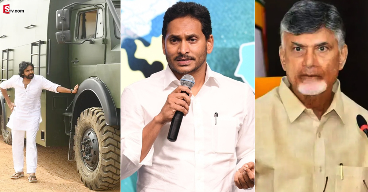 APలో ముందస్తు ఎన్నికలు? వీళ్ళ స్పీడ్ చూస్తే అలాగే ఉంది బాస్!
