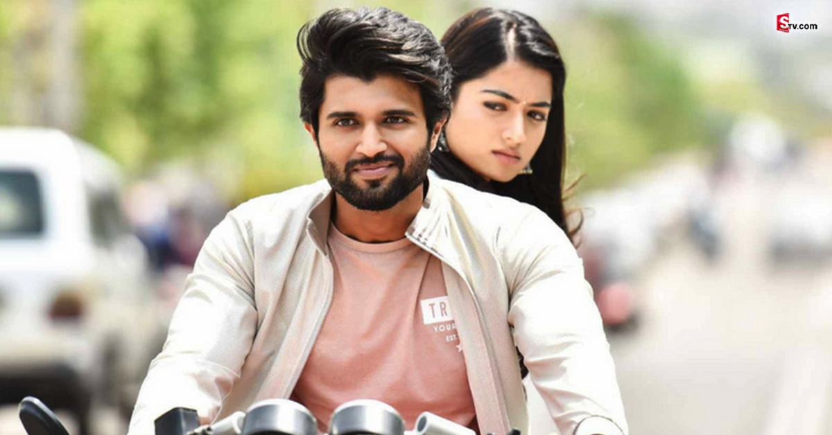బ్లాక్ బస్టర్ ‘గీతగోవిందం’ మూవీకి సీక్వెల్ రాబోతుందా?