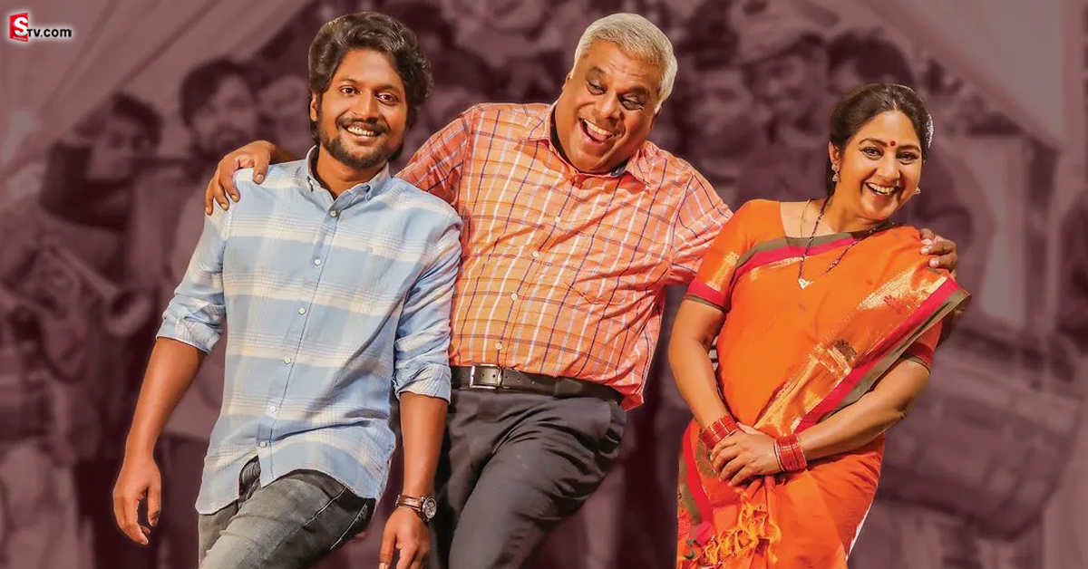 ‘రైటర్ పద్మభూషణ్’ మూవీ ఫ్రీ షోలు.. వాళ్లకోసం మాత్రమే!
