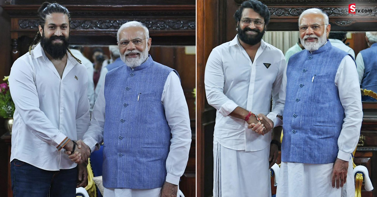 ప్రధాని మోదీని కలిసిన యశ్, రిషబ్ శెట్టి! కారణం ఏంటంటే?