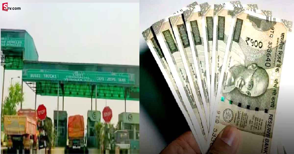 నడిరోడ్డుపై రూ.500 నోట్ల వర్షం.. పట్టనట్లు వెళ్లిపోయిన ఆటో!