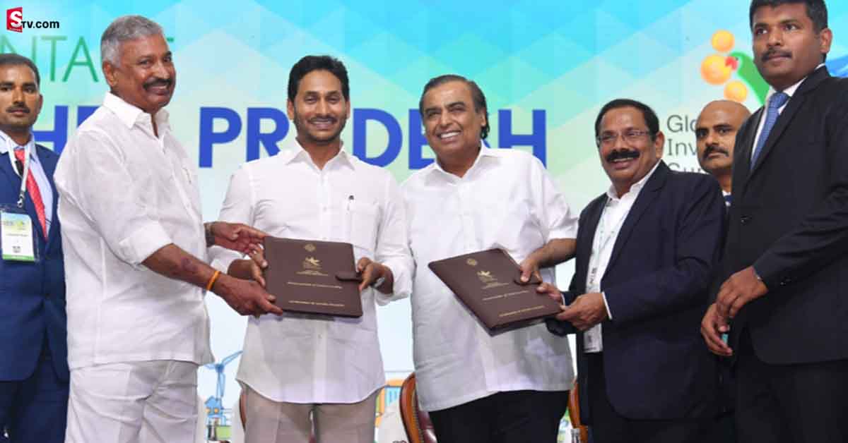 జగన్‌ సారథ్యంలో APకి వెల్లువెత్తిన పెట్టుబడులు.. ఒక్కరోజే 11.5 లక్షల కోట్ల MOUలు!