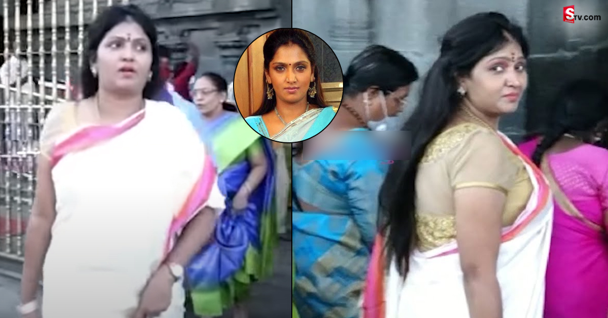 చాలా ఏళ్ళ తర్వాత కెమెరా కంటబడిన నటి భువనేశ్వరి.. ఇలా అయిపోయిందేంటీ?