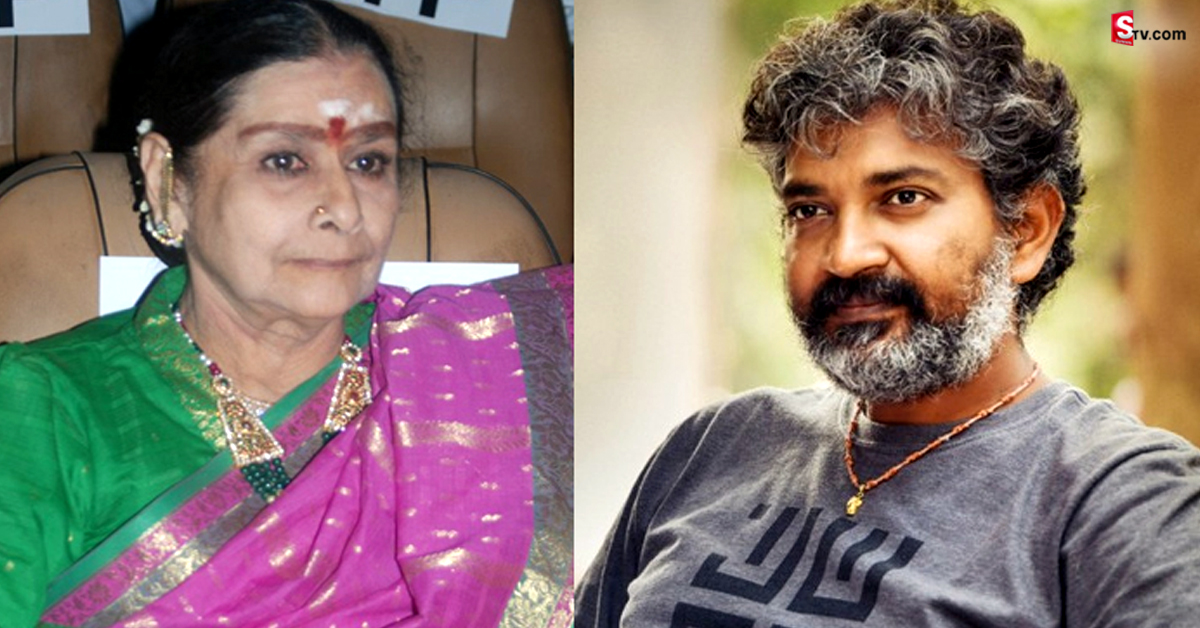 మాకిచ్చేందుకు మనసు రాలేదా? రాజమౌళిపై సీనియర్ నటి సంచలన కామెంట్స్!