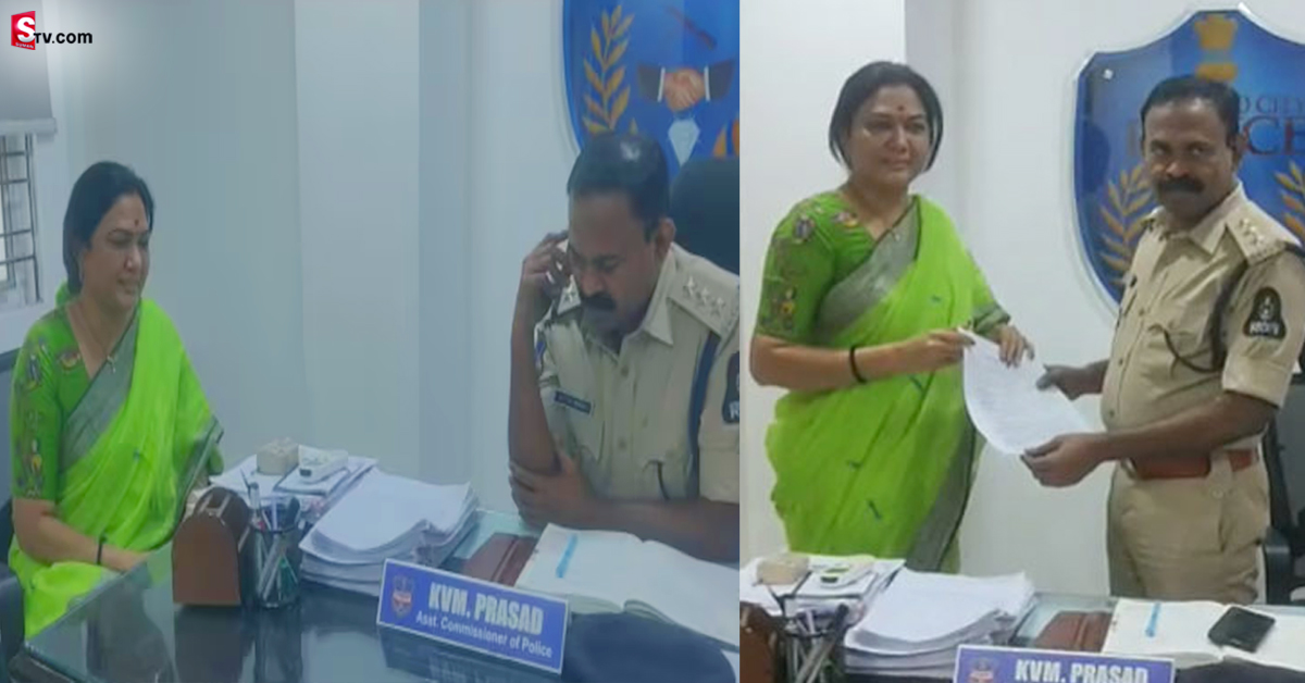 పోలీసులను ఆశ్రయించిన నటి హేమ! కారణం ఏంటంటే?