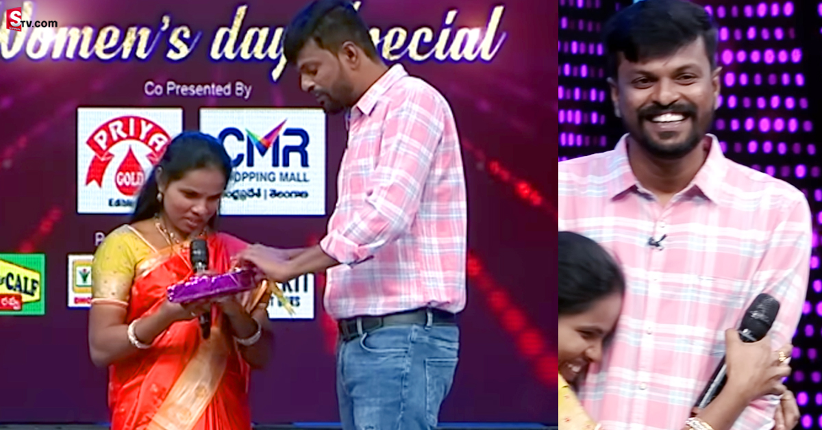 బిగ్ బాస్ డబ్బులతో చెల్లికి కాస్ట్‌లీ గిఫ్ట్ కొన్న ఆదిరెడ్డి! ఎమోషనల్ వీడియో!