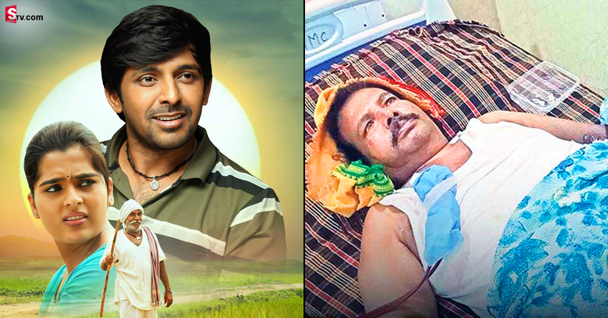 ‘బలగం’ గాయకుడికి తీవ్ర అస్వస్థత.. ఆదుకోవాలంటూ అభ్యర్థన!