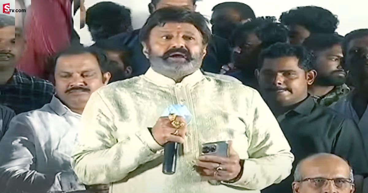 MLC ఎన్నికల్లో TDP హవా.. బాలయ్య రియాక్షన్ వైరల్!